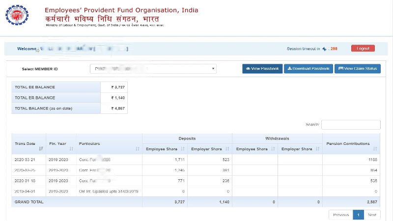 EPF Passbook